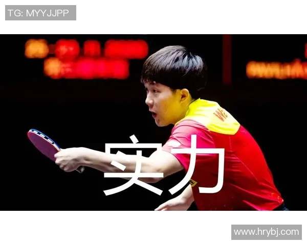 广州乒乓球队在选拔赛中以80分高居积分榜首位展现强劲实力