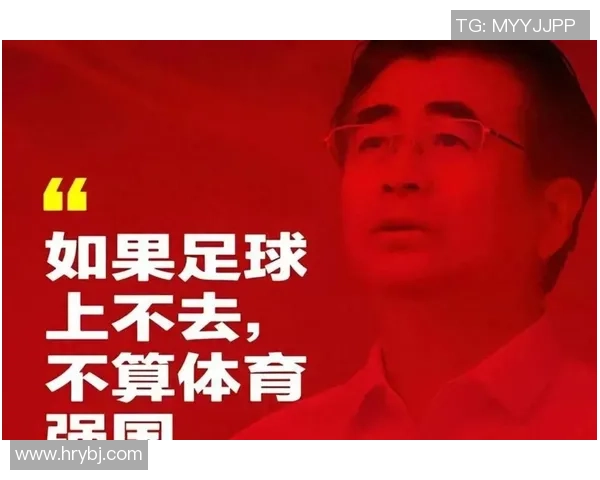 足球明星为何对观众动手引发热议背后的真相与影响分析 足球明星为何对观众动手引发热议背后的真相与影响分析