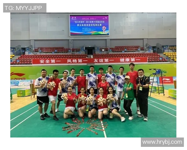 成都羽毛球队在城市联赛中的比赛经验与表现分析 成都羽毛球队在城市联赛中的比赛经验与表现分析